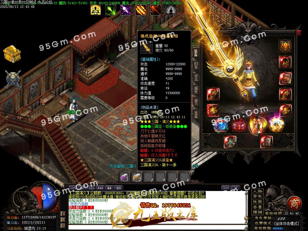 1-200613143500.jpg
