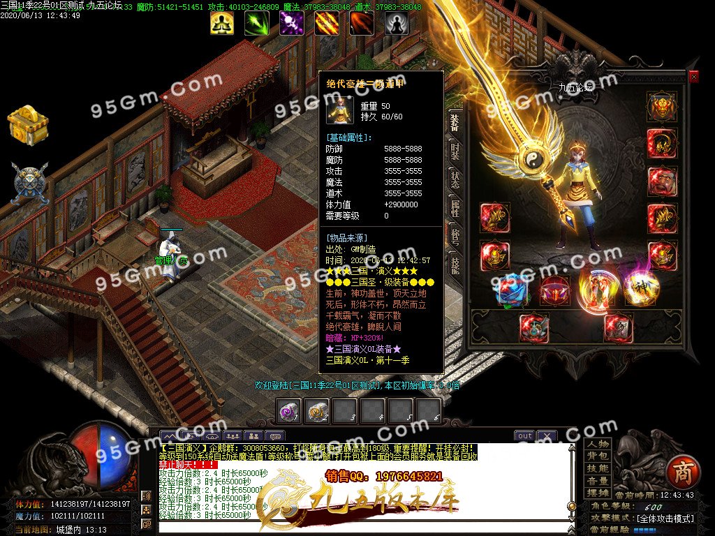 1-200613143509.jpg