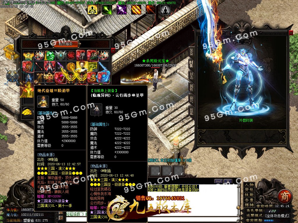1-200613143516.jpg