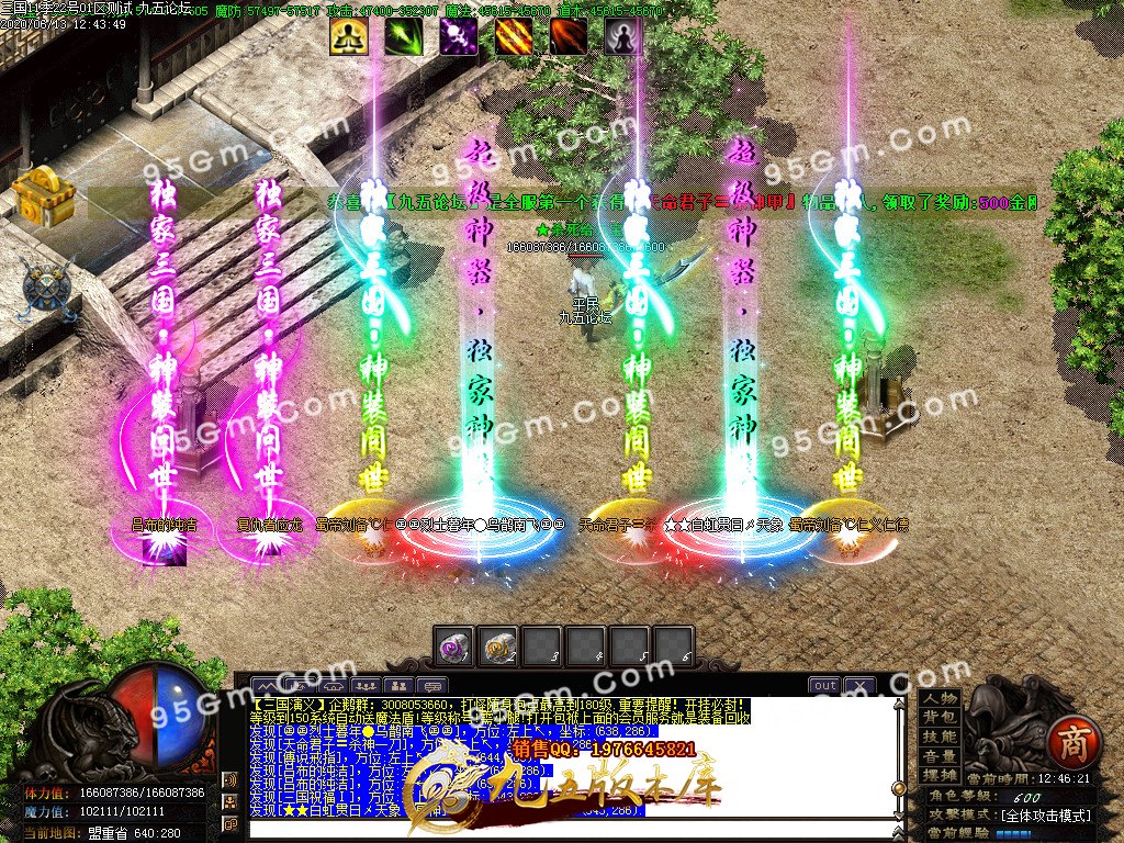 1-200613143522.jpg
