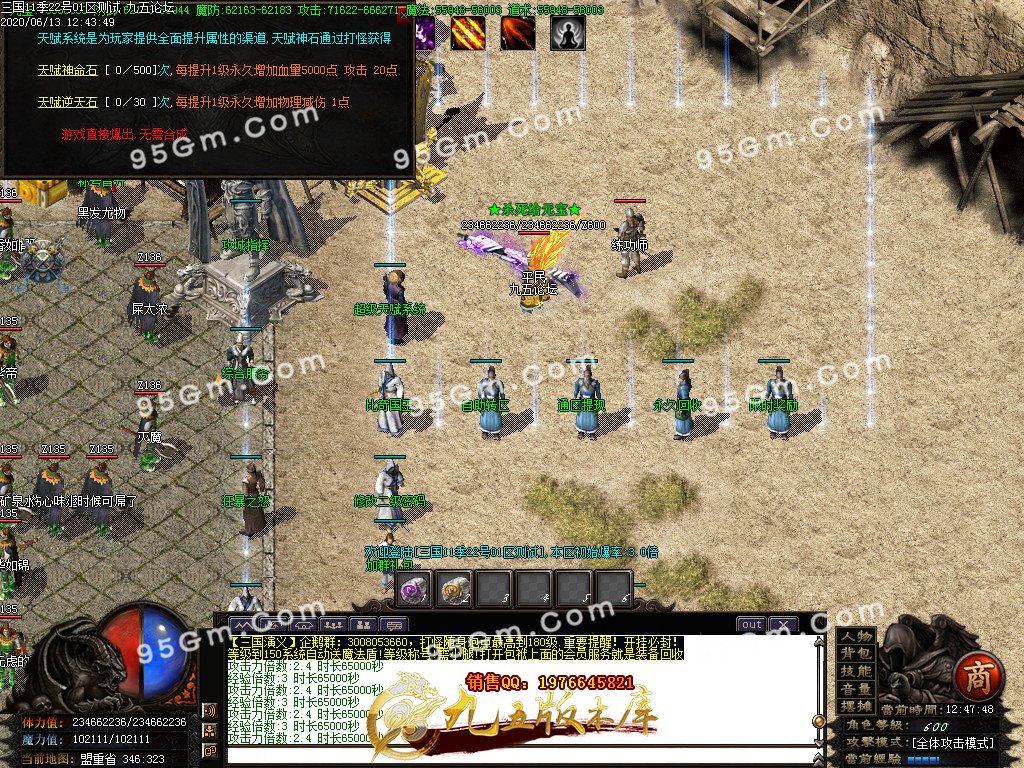 1-200613143533.jpg