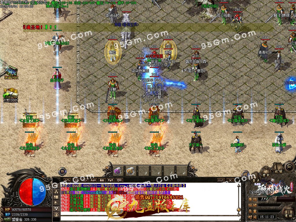 1-200P4160923.jpg