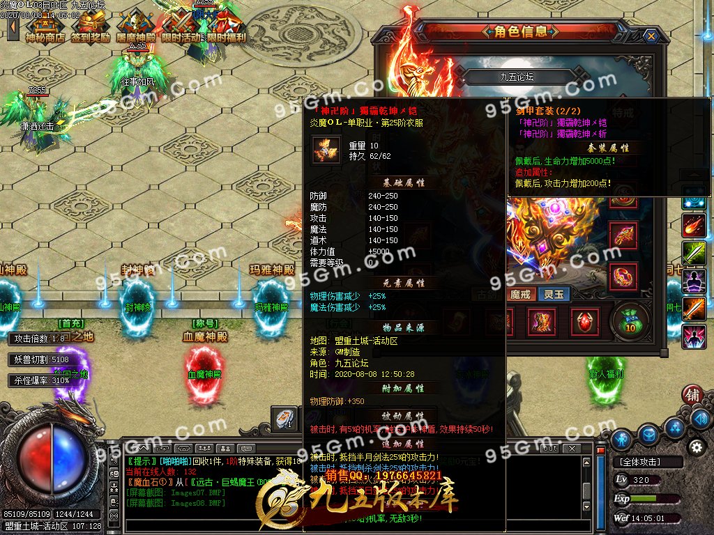1-200PQ50513.jpg