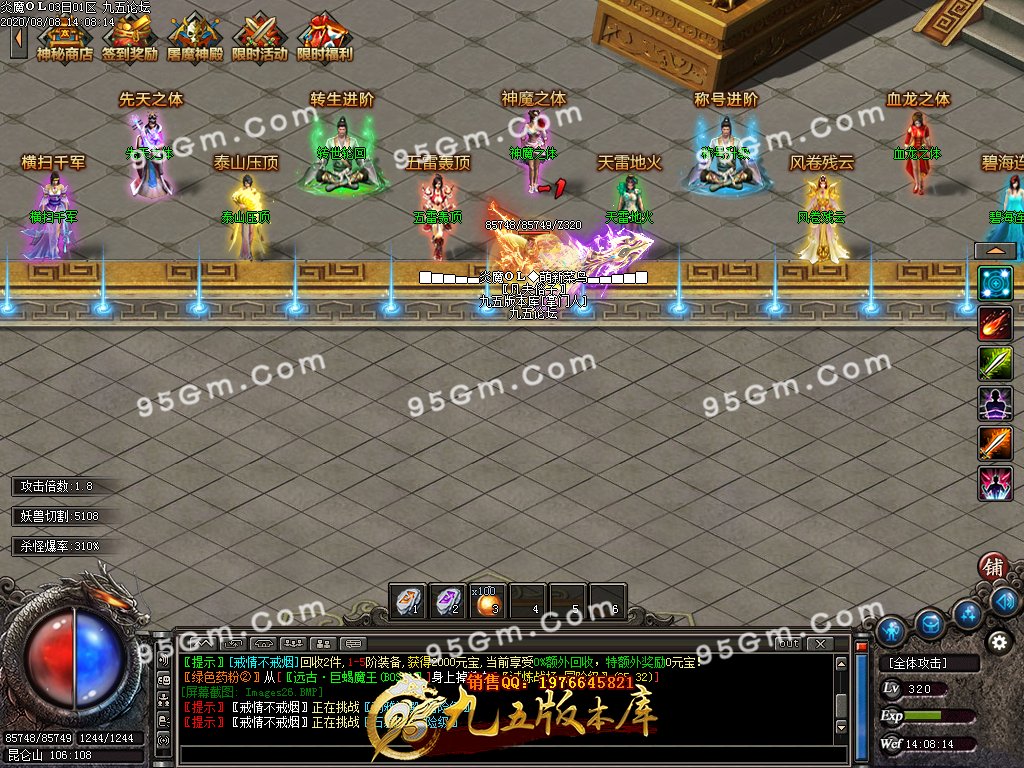 1-200PQ50Q5.jpg