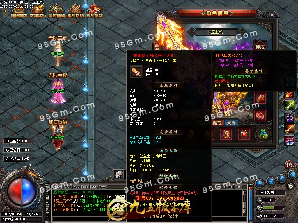1-200PQ50Z3.jpg