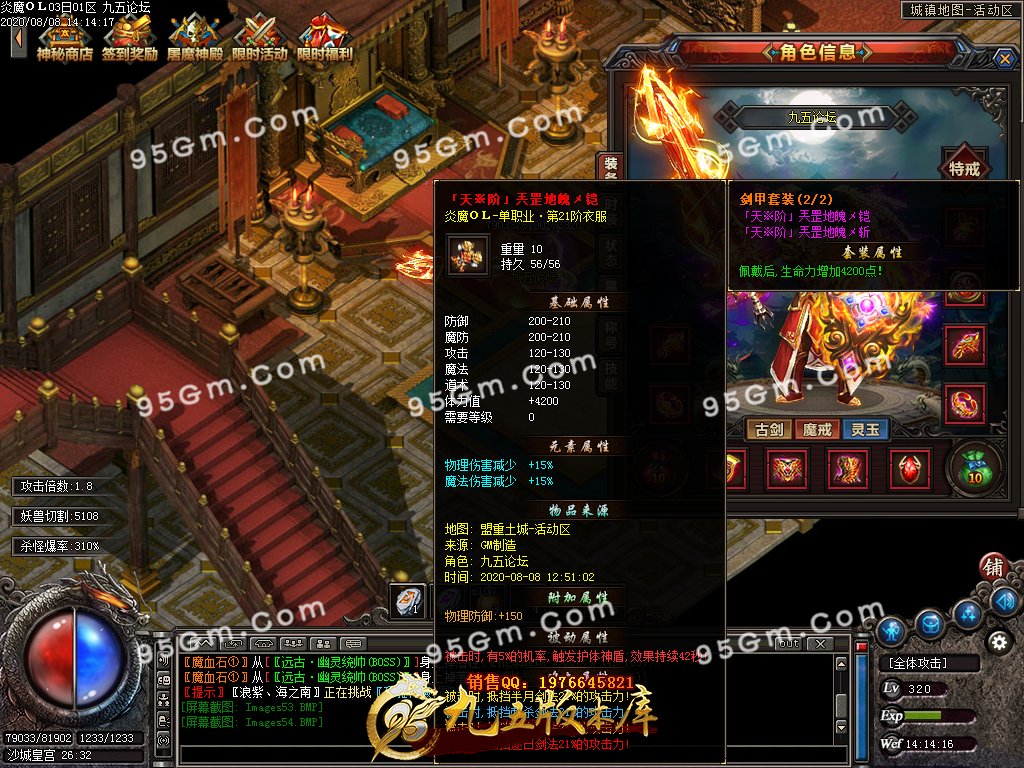 1-200PQ52310.jpg
