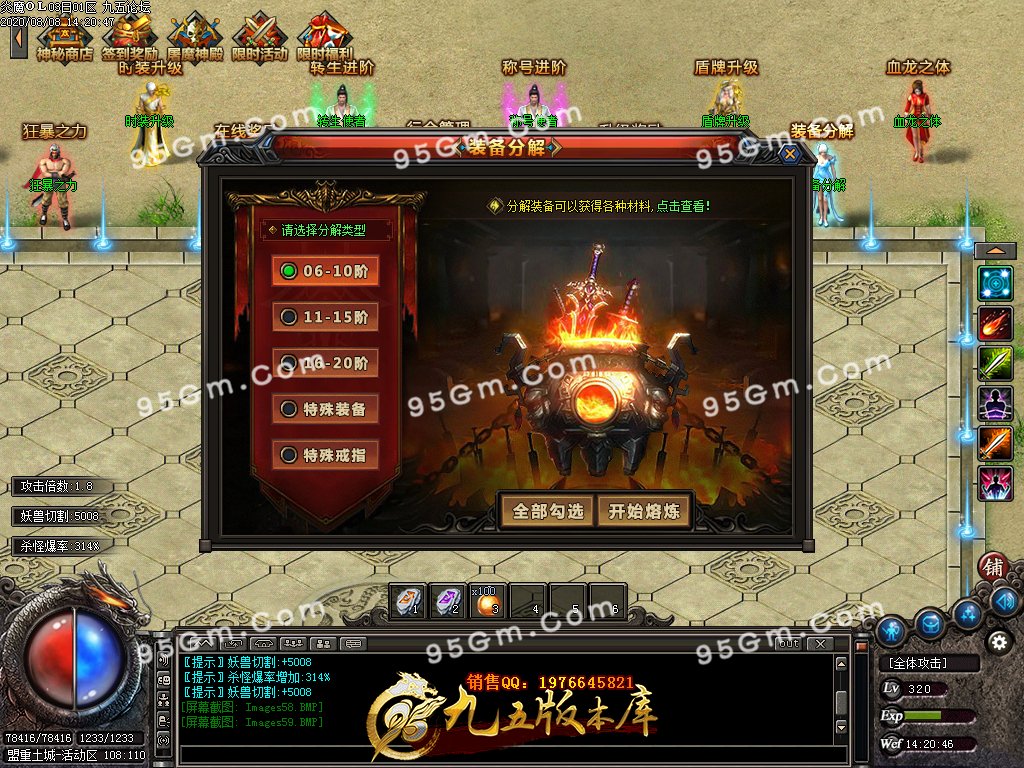 1-200PQ53003.jpg