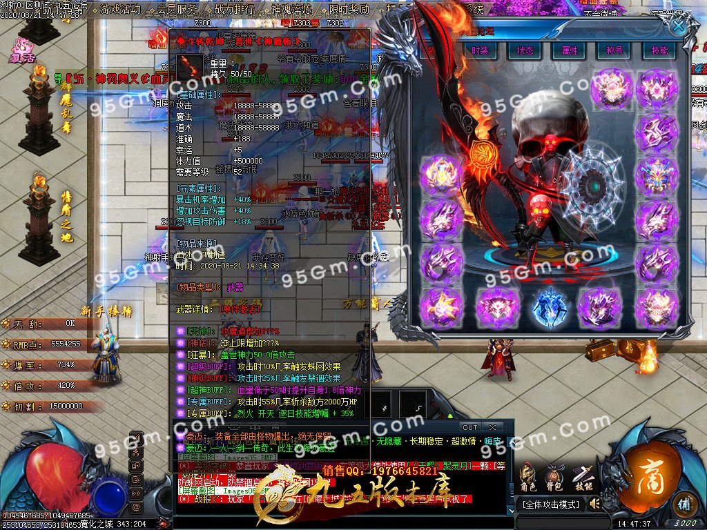1-200R11FG8.jpg