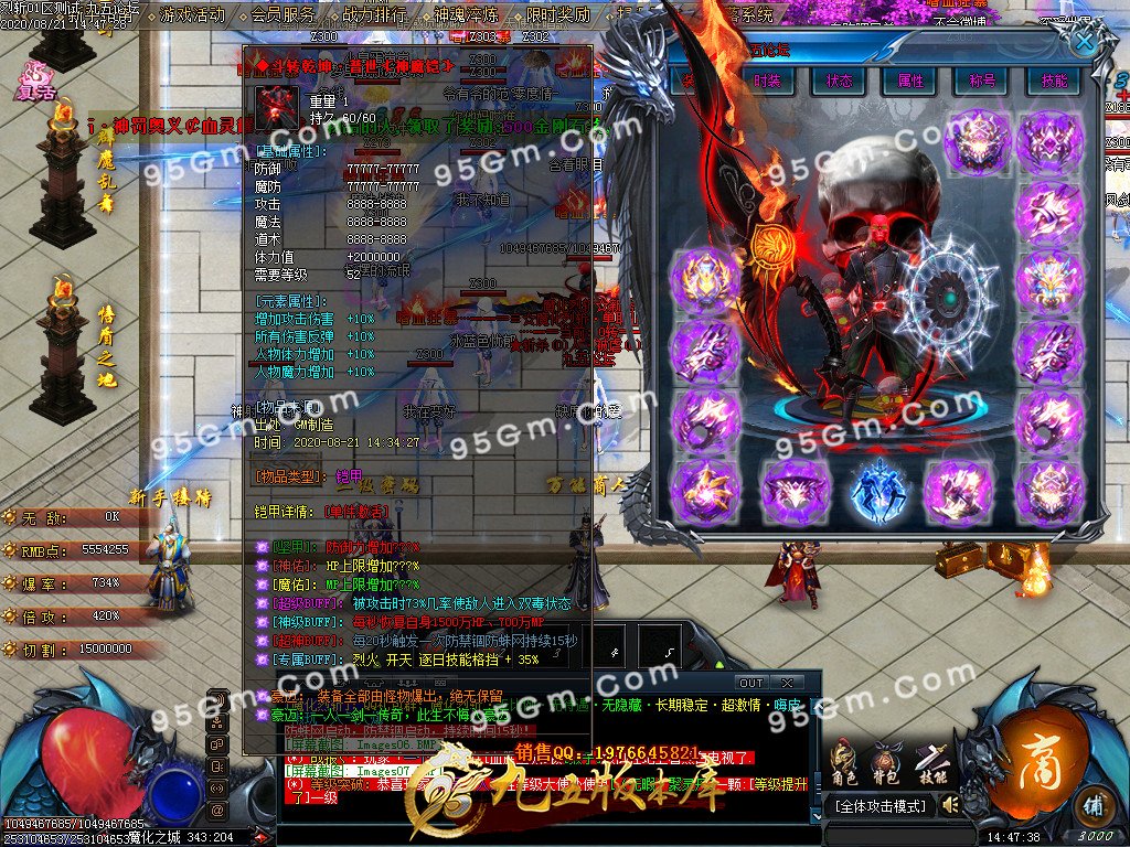 1-200R11FH1.jpg