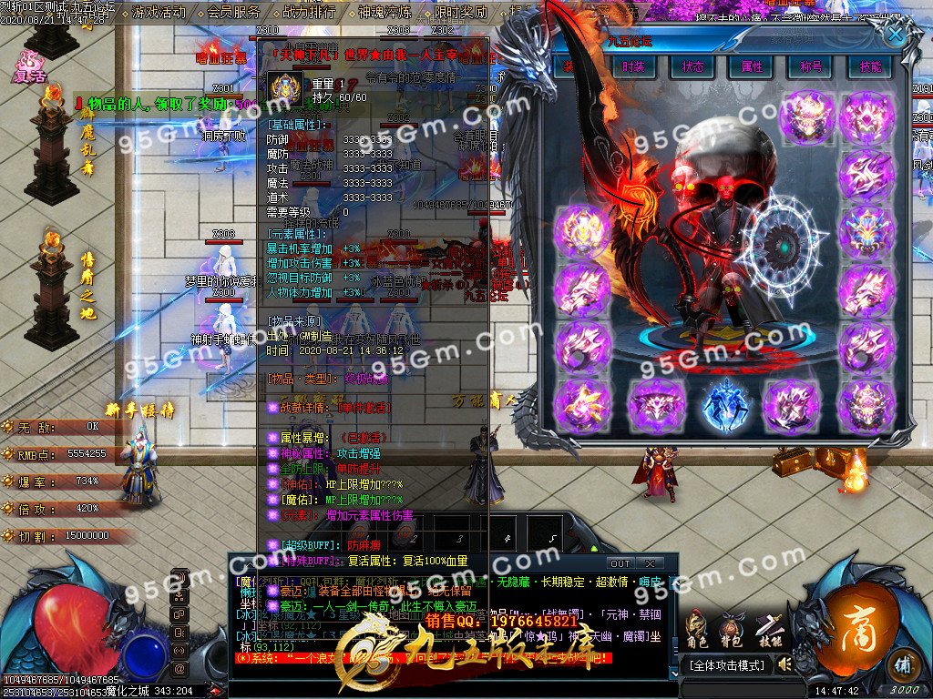 1-200R11FH2.jpg