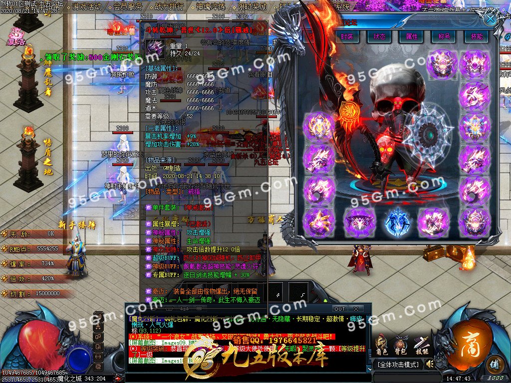 1-200R11FH5.jpg