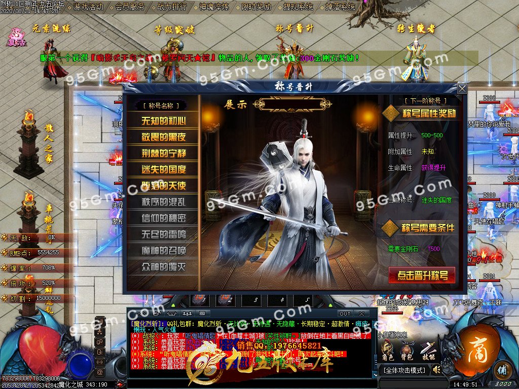 1-200R11FI4.jpg