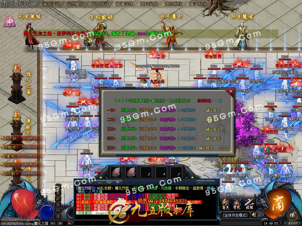 1-200R11FI7.jpg