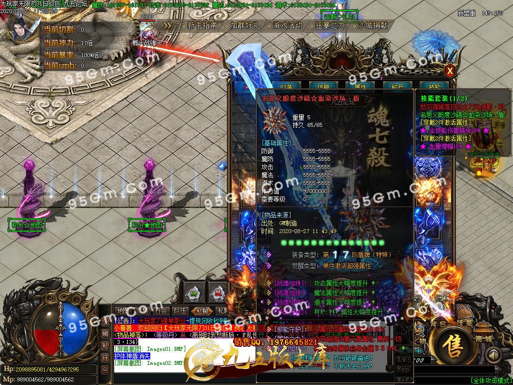 1-200RG34203.jpg