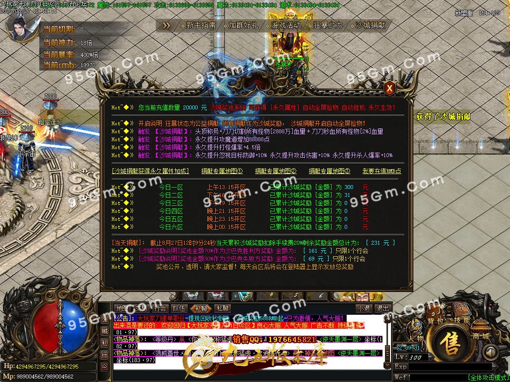 1-200RG34209.jpg