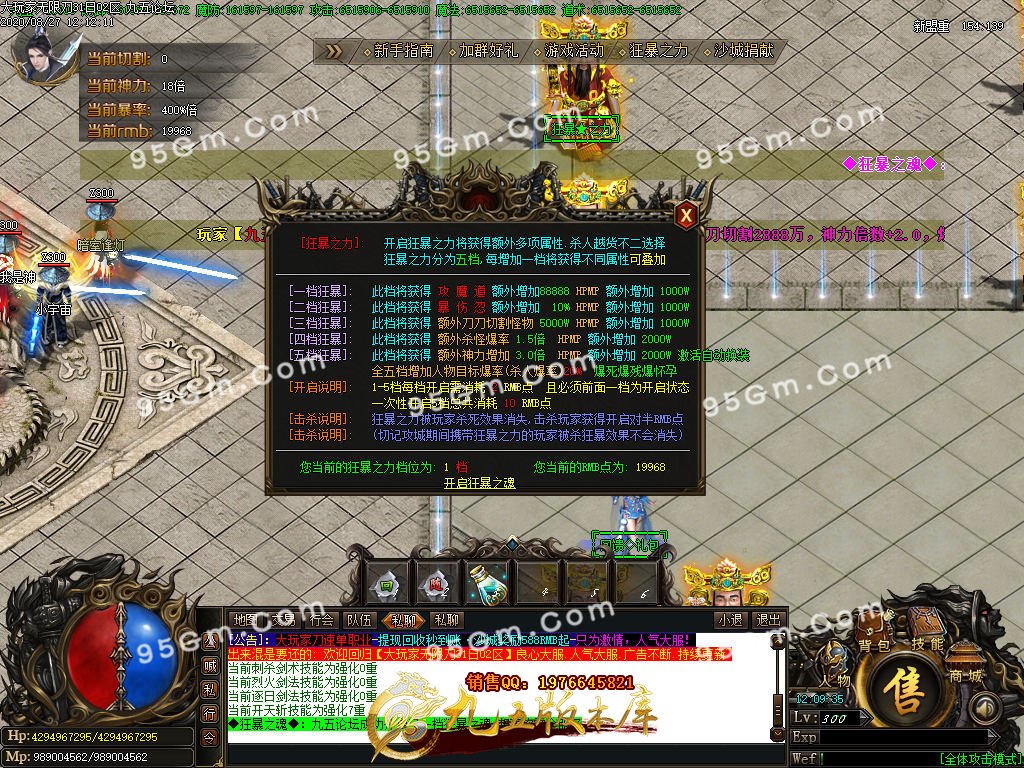 1-200RG34210.jpg