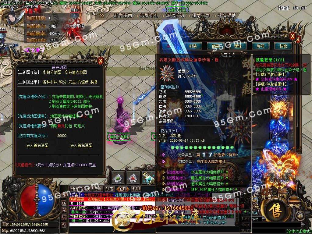 1-200RG34211.jpg