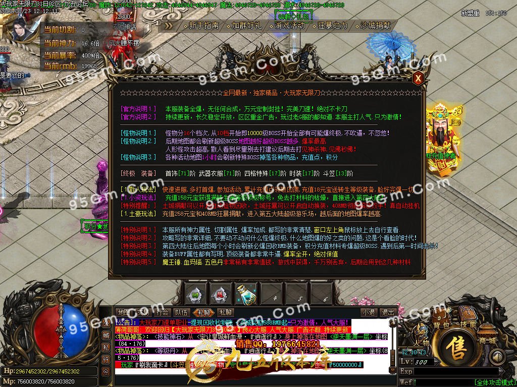 1-200RG34212.jpg
