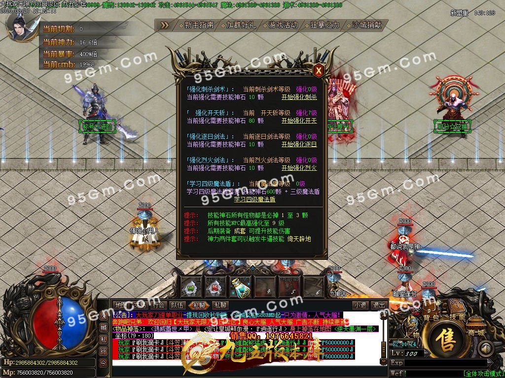 1-200RG34214.jpg