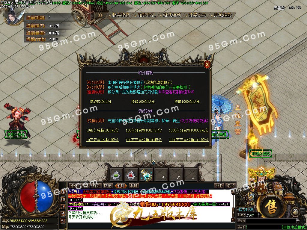 1-200RG34215.jpg