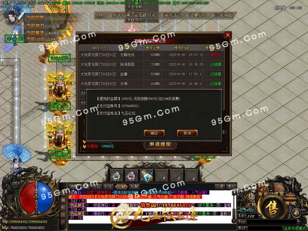 1-200RG34220.jpg