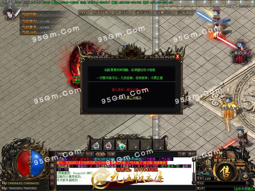 1-200RG34223.jpg