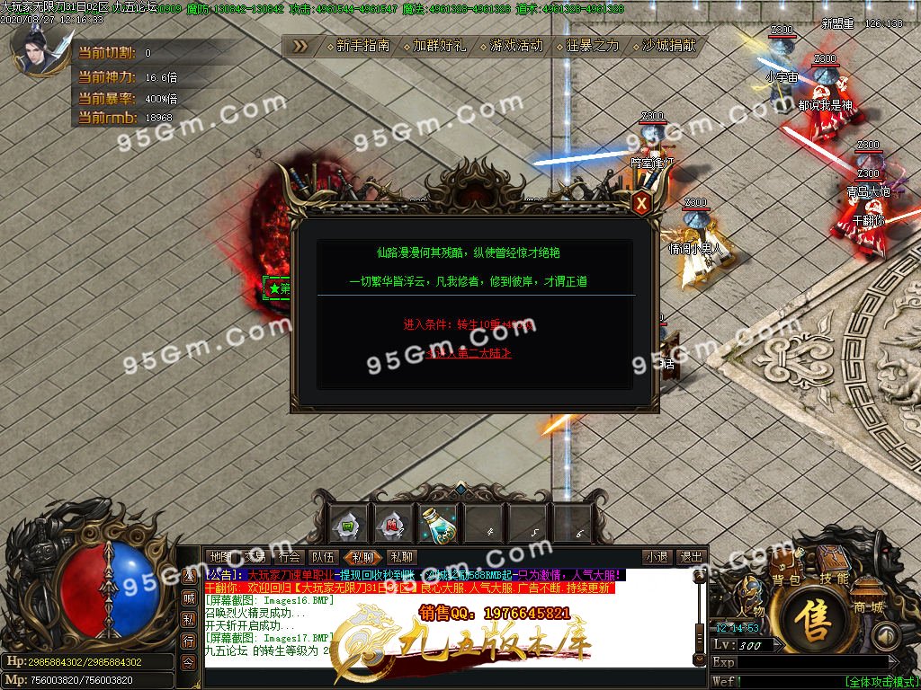 1-200RG34224.jpg