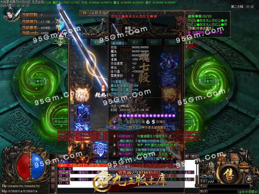 1-200RG34225.jpg