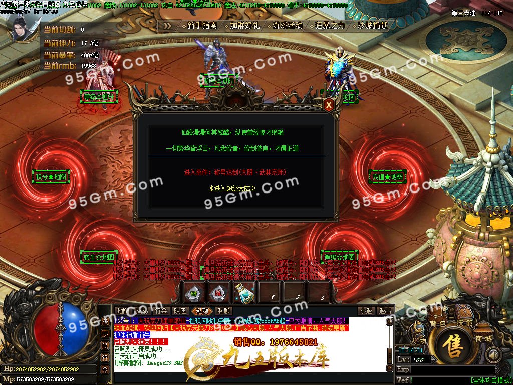 1-200RG34230.jpg