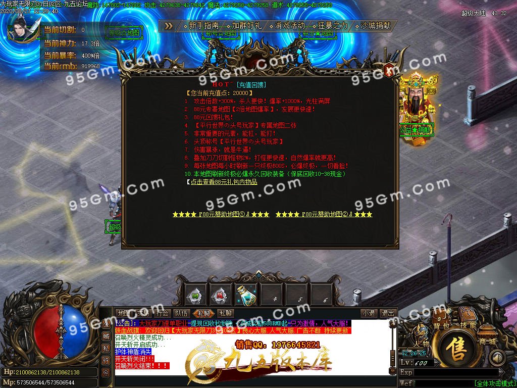 1-200RG34231.jpg