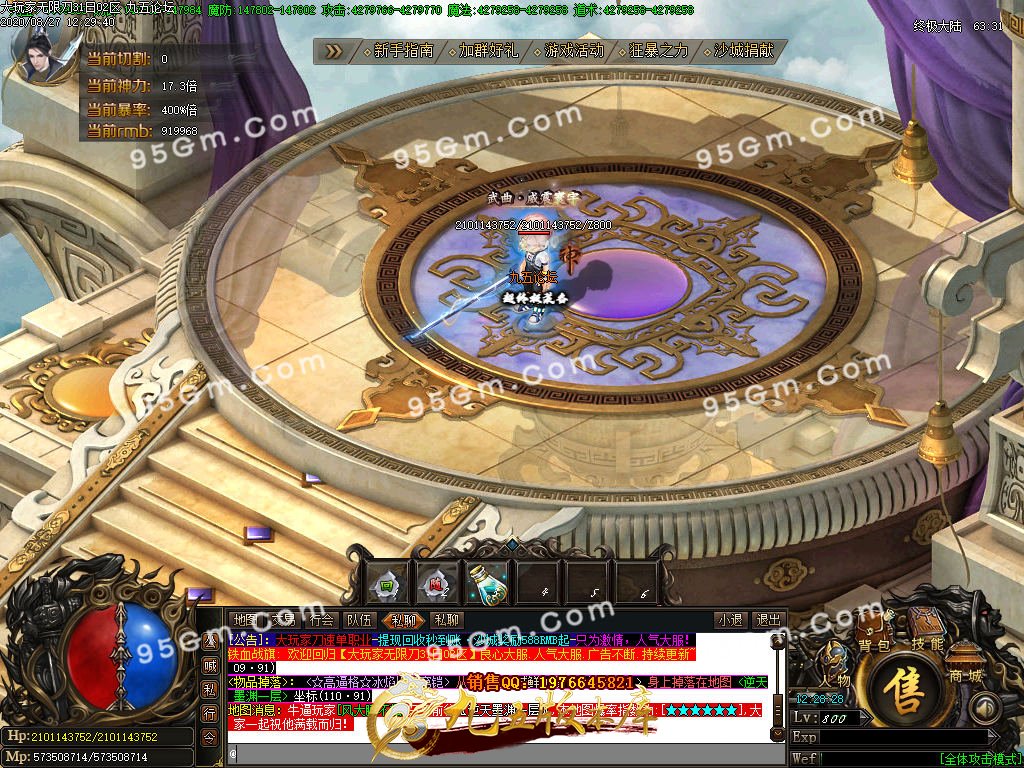 1-200RG34234.jpg