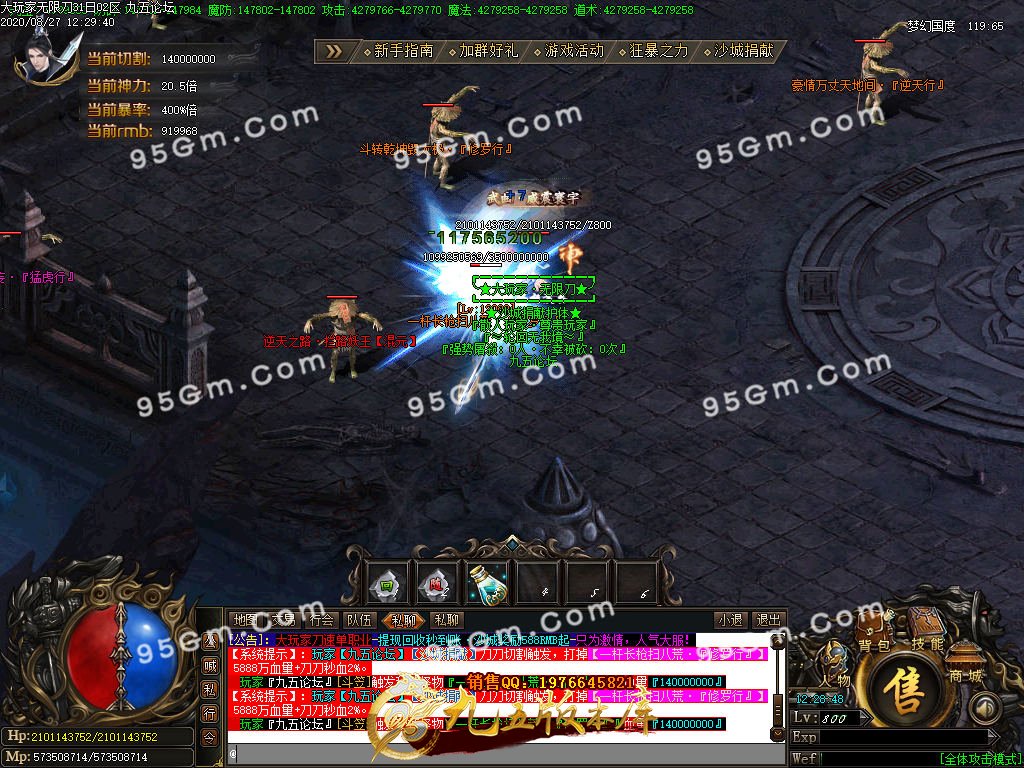 1-200RG34249.jpg
