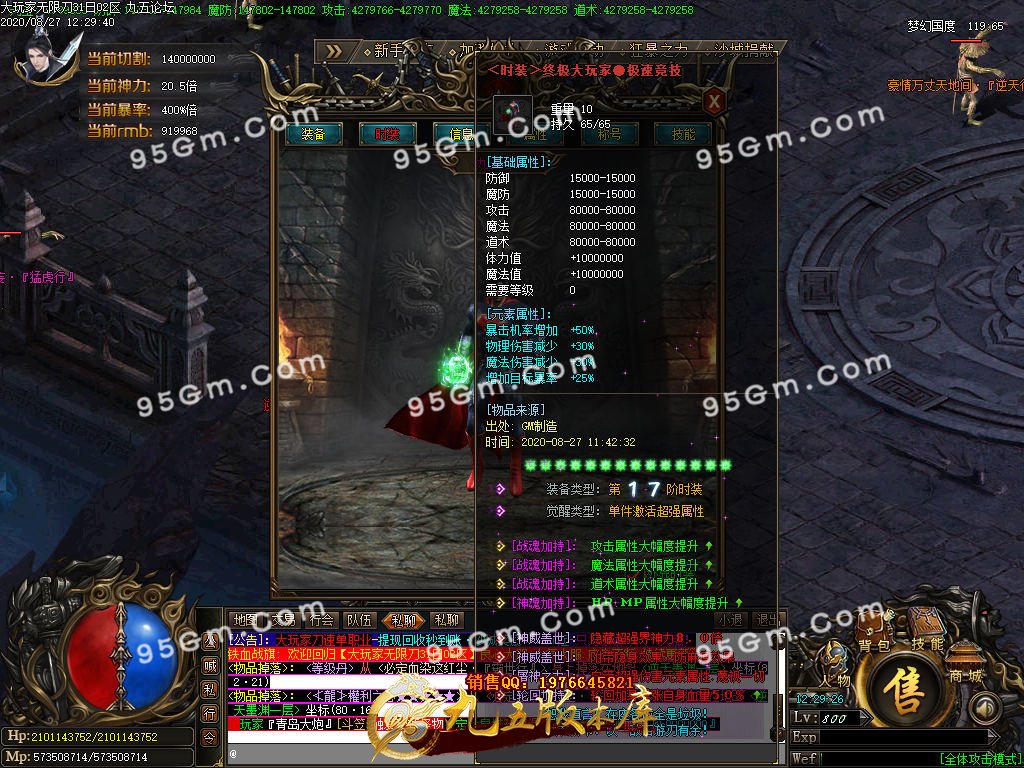 1-200RG34250.jpg