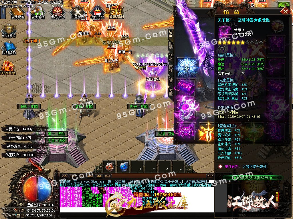 1-200RH23504.jpg