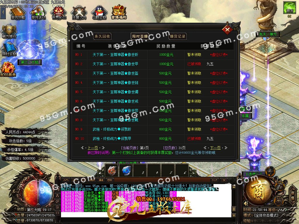1-200RH23941.jpg