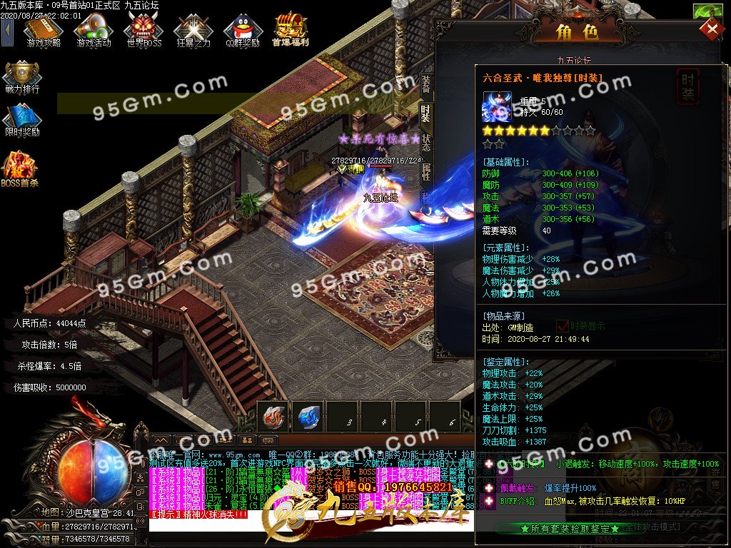 1-200RH24059.jpg