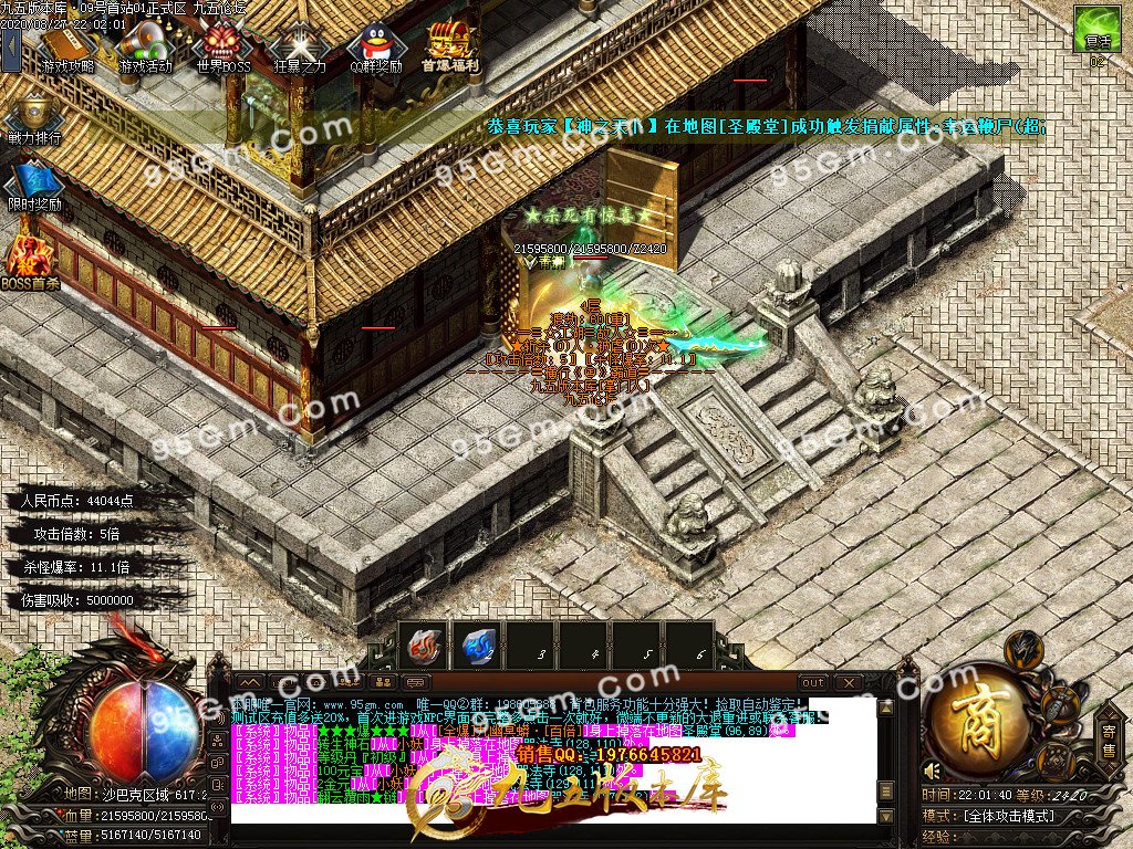 1-200RH24113.jpg