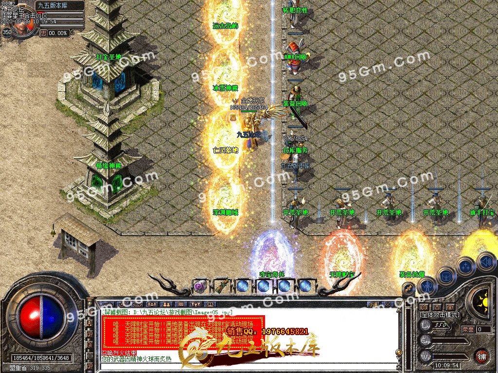 1-200R9104Z1.jpg