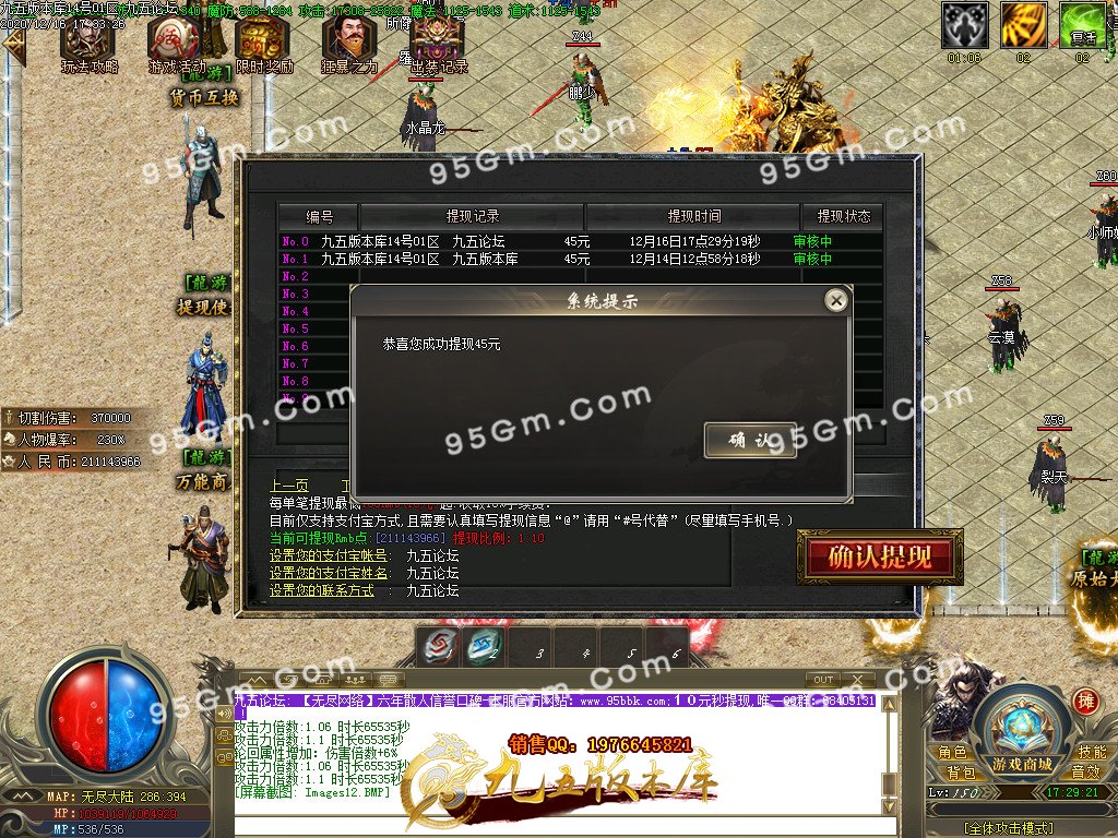 1-2012161J921.jpg