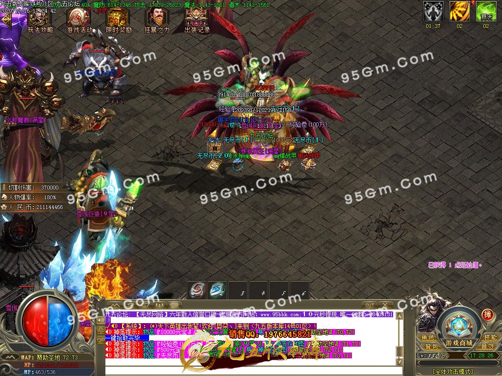 1-2012161JU3.jpg