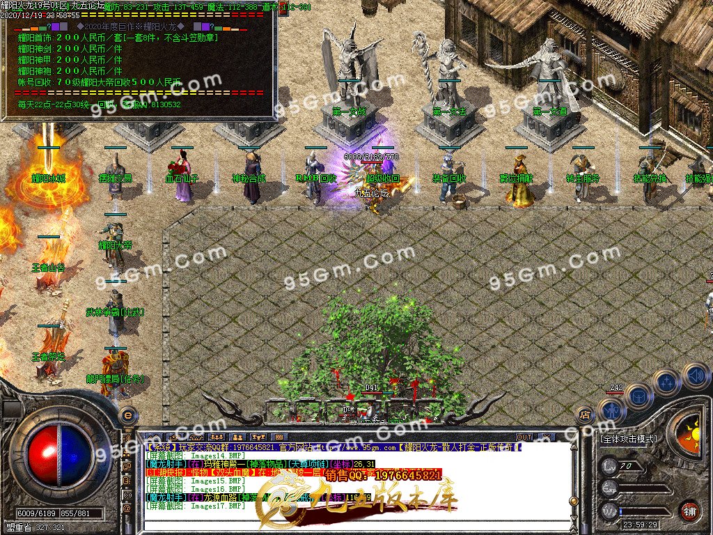 1-201220003S2.jpg