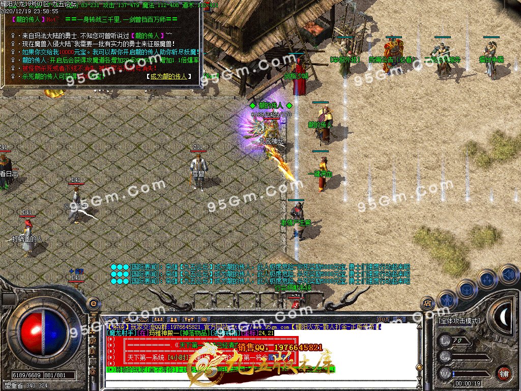 1-201220003Z1.jpg
