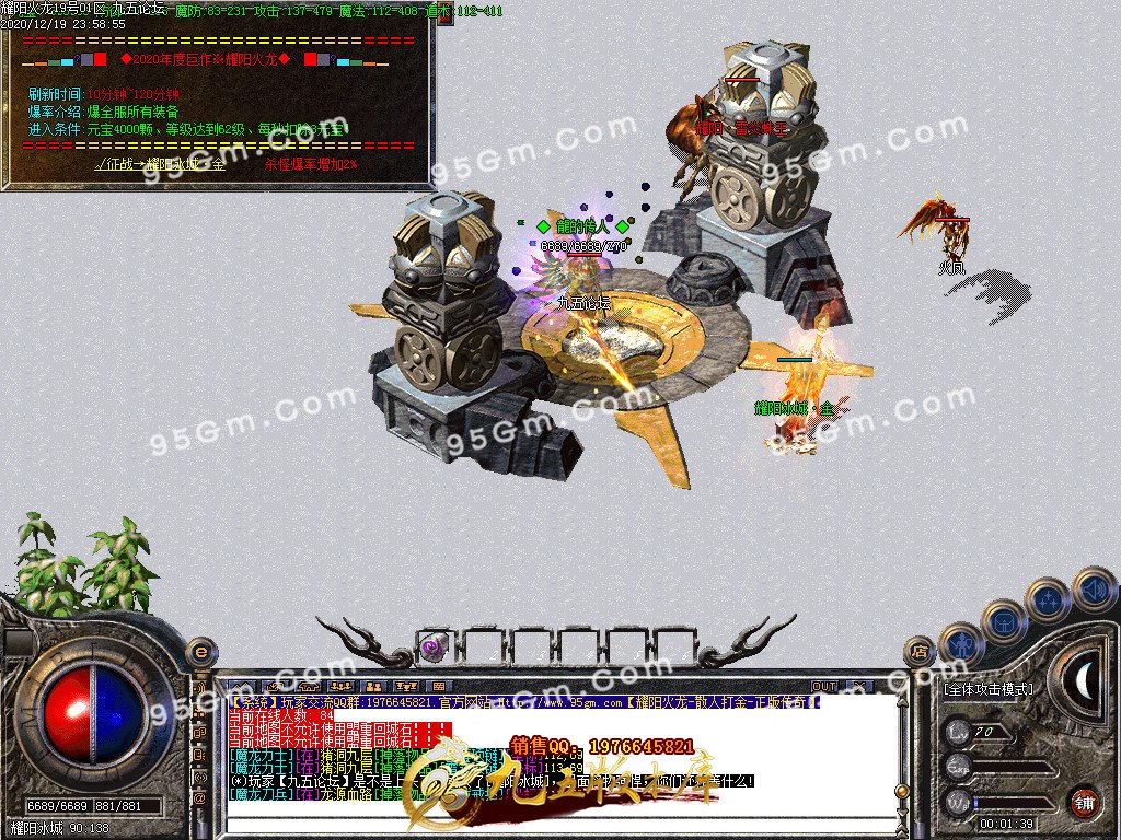 1-201220003Z7.jpg