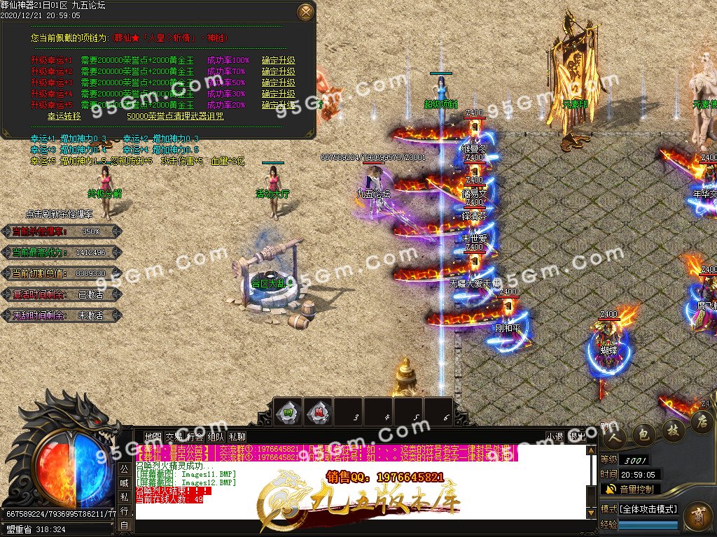 1-201221213K4.jpg