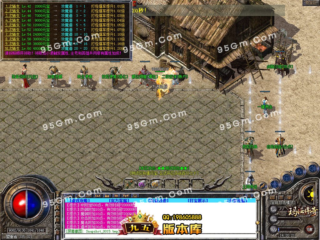 1-210602151452.jpg