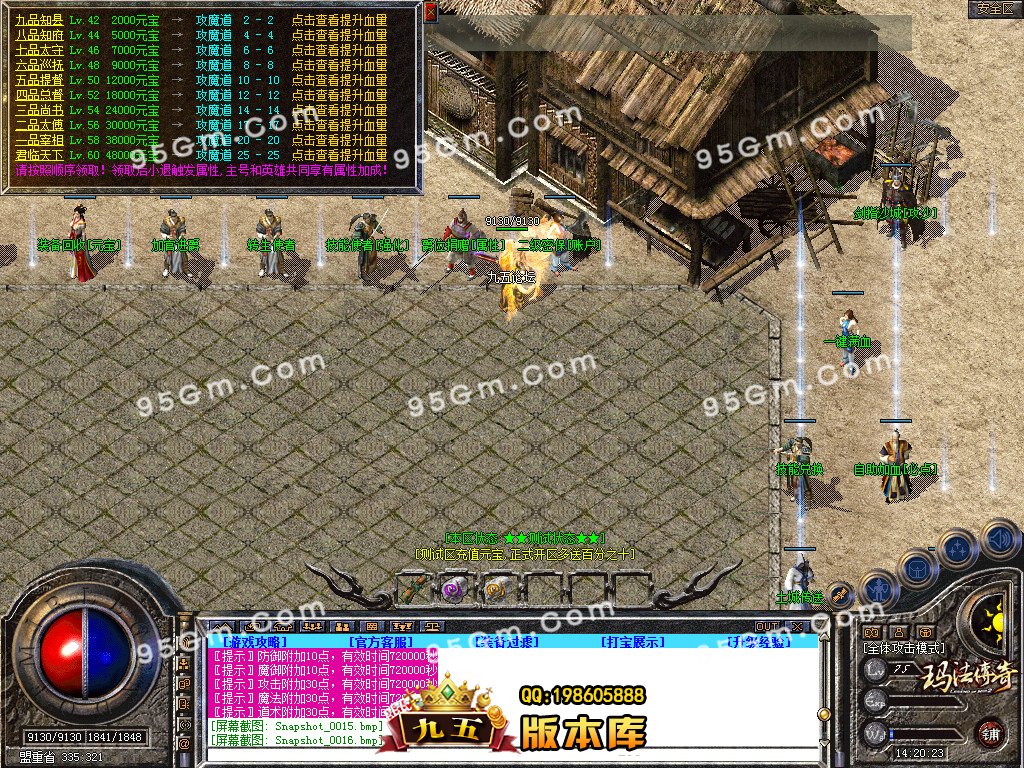 1-210602151456.jpg