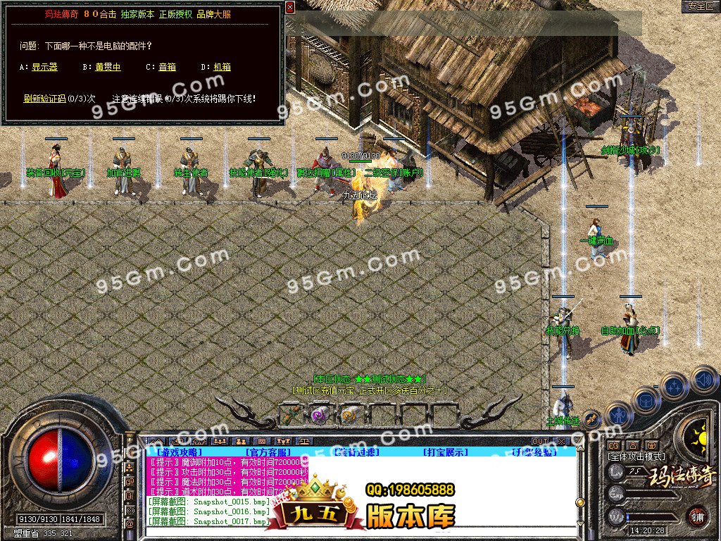 1-210602151502.jpg