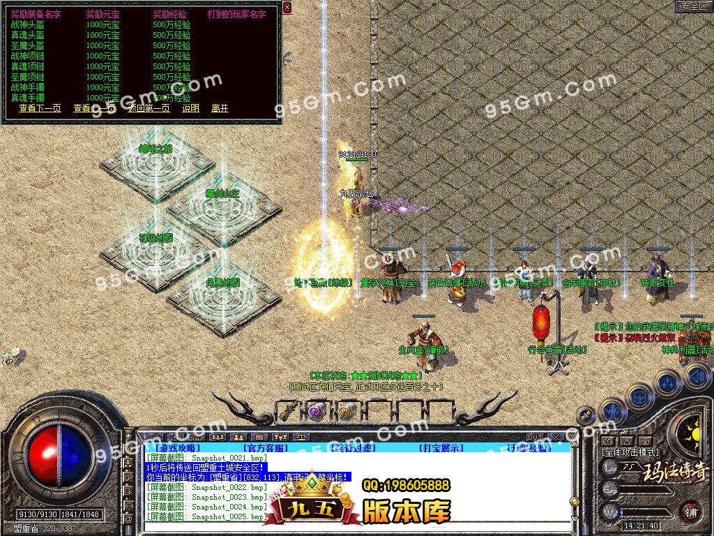 1-210602151525.jpg