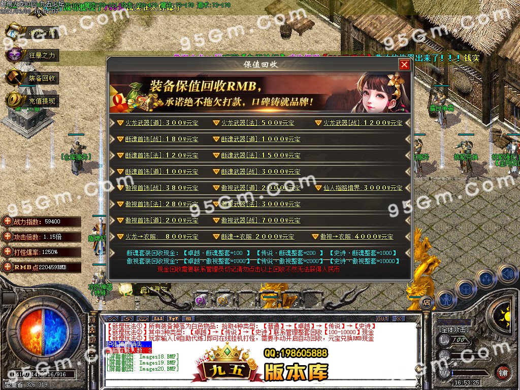 1-2106031K634.jpg