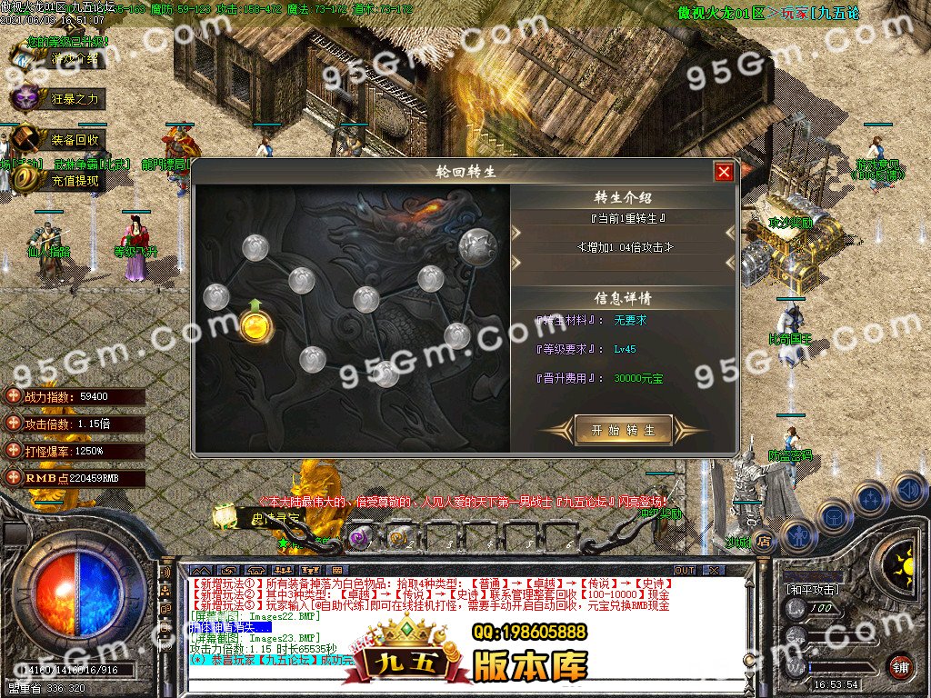 1-2106031K644.jpg
